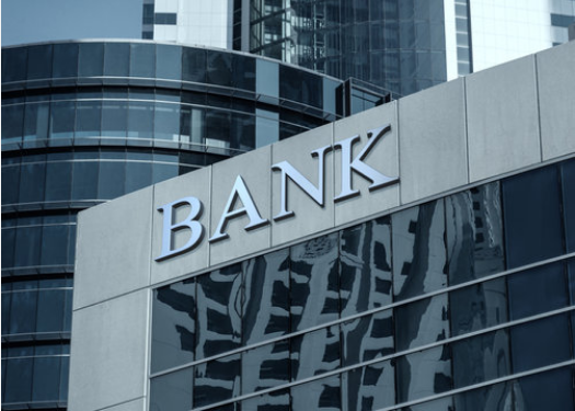 AI Governance for Banks: A Practical Guide to Building Trust, Managing Risk, and Unlocking Innovation